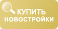 ����� ����������� � ��������