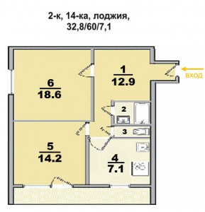 2 ком. квартира, кирпичный дом, лоджия на кухню и комнату