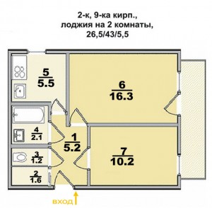 2 ком. квартира, кирпичный дом, лоджия на две комнаты