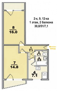 2 ком. квартира, в высотном доме, комнаты раздельные, на две стороны