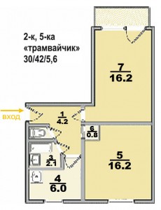 2 ком. квартира, в 5-ти этажке, комнаты раздельные, "трамвайчик"