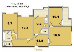 4 ком. квартира, в 16-ти этажке, с Г-образным балконом, панельный дом