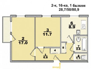 2 ком. квартира, в 16-ти этажке, комнаты раздельные  с одним балконом