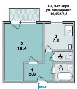 1 ком. квартира, улучшенной планировки, в 9-ти этажке