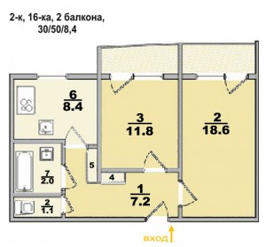 2 ком. квартира, в 16-ти этажке, комнаты раздельные с двумя балконами